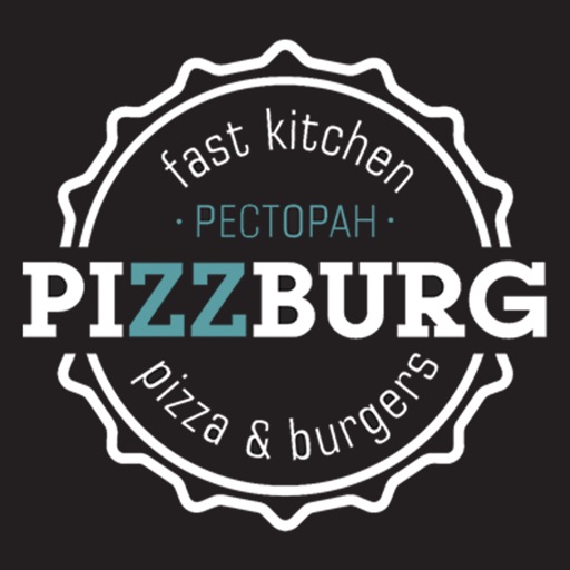 Ресторан PIZZBURG