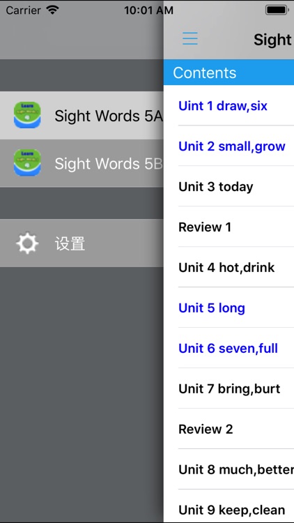 Sight Words 5A5B -220个神奇的常用字 screenshot-3