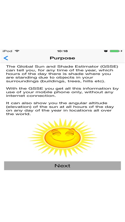 Sun and Shade GSSE Pro