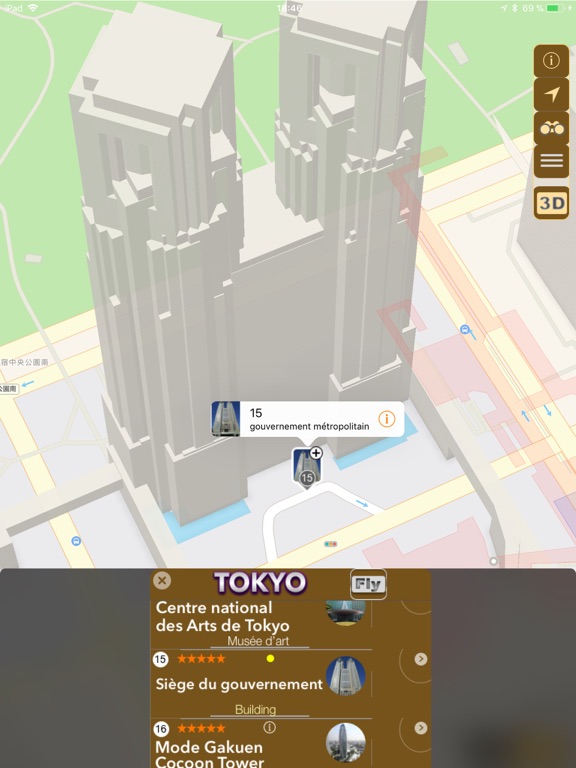 TOKYO 3Dのおすすめ画像3
