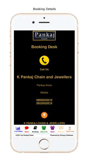 Pankaj Chain - Gold - Kanpur(圖3)-速報App