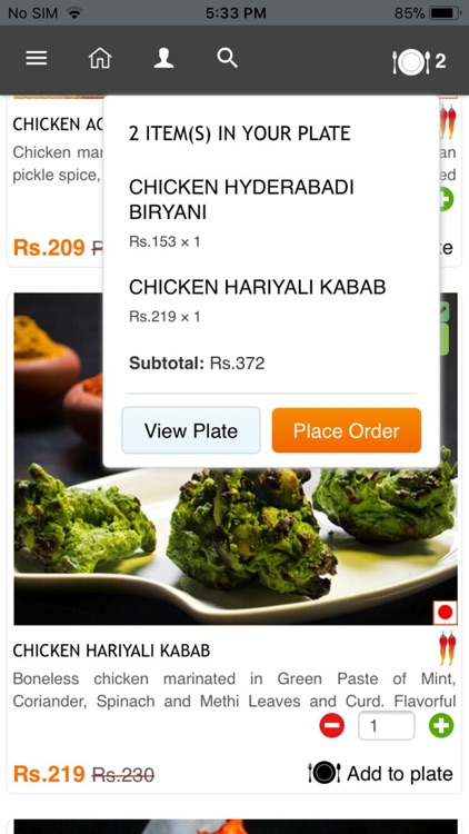 Just Tadka screenshot-3