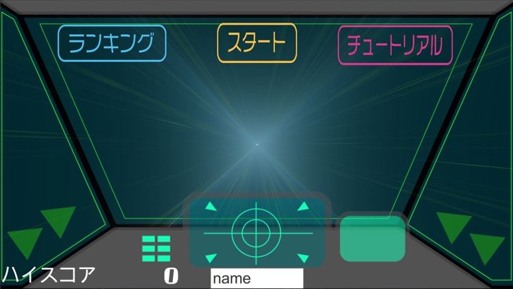 Looks easy -Go Through-