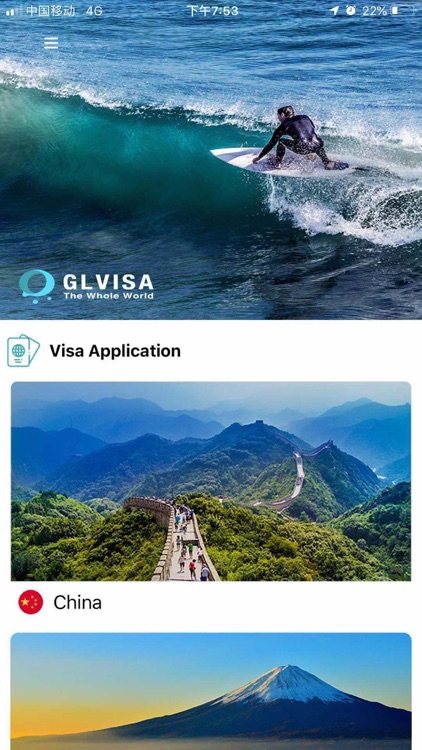 GLVISA