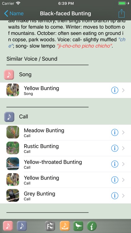 Japanese Birds screenshot-3