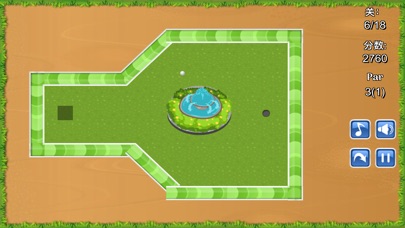 Sports Golf Mini-Lite Game screenshot 4