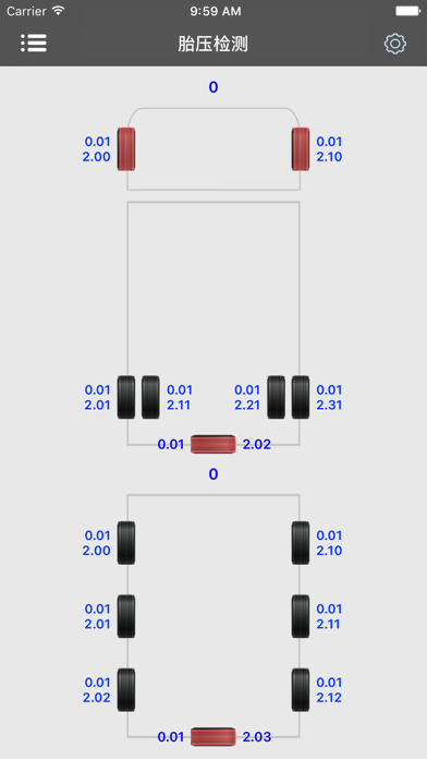 车乾坤胎压监控 screenshot 2
