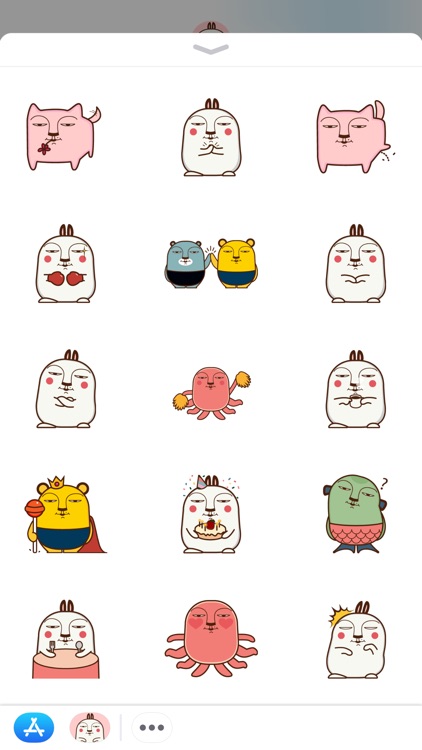 GOMUMU screenshot-3