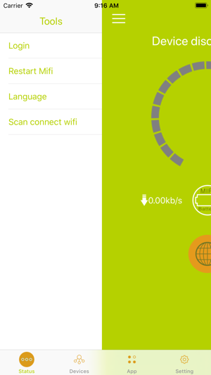 LT200+ MiFi(圖3)-速報App