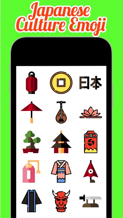 Japanese Culture Emoji screenshot 2