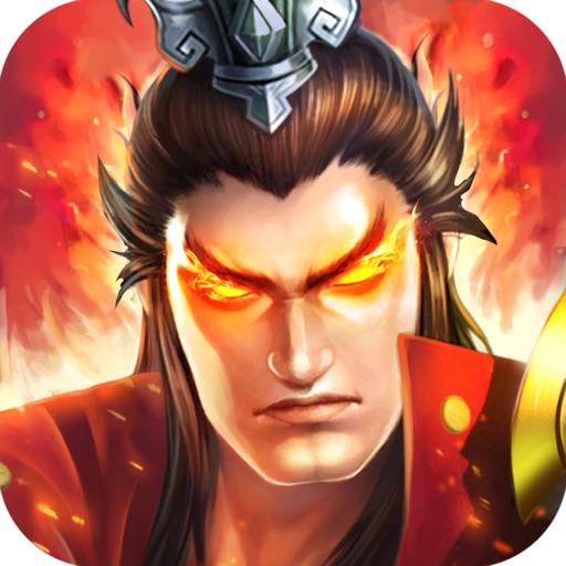 三国:战神归来-三国动作挂机游戏