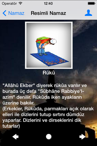 Namaz Rehberi - náhled