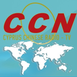 CCN Radio TV Cyprus