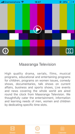 Maasranga Television(圖2)-速報App