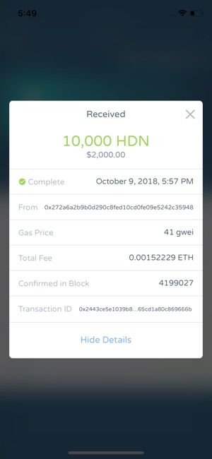 Haladinar HDN Wallet(圖4)-速報App