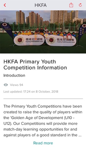 HKFA Golden Age(圖3)-速報App