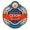 СЕКТОР BAR | Город-отель Барха