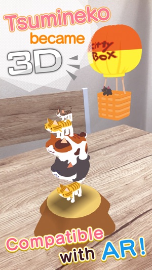 Tsumineko AR 3D(圖2)-速報App