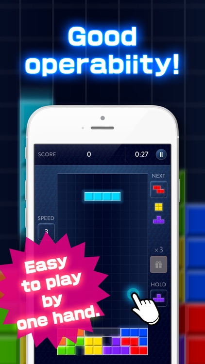TETRON - classic puzzle game