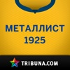 Металлист+ Tribuna.com