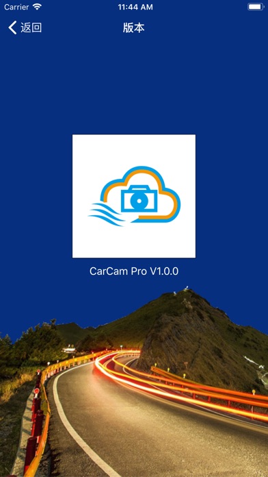 Carcam Pro screenshot 3