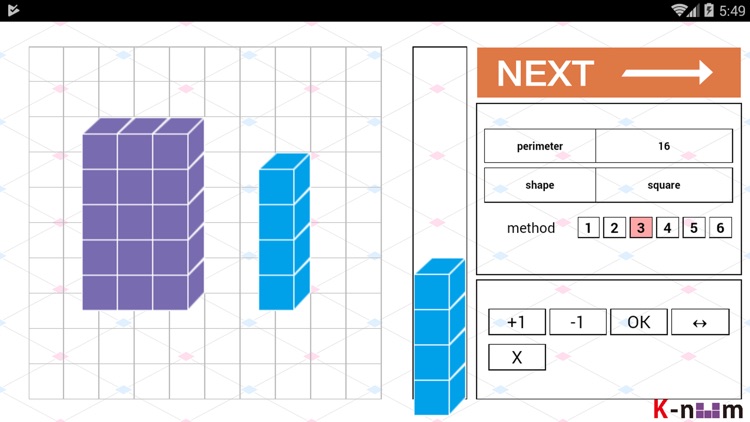 Number Rods