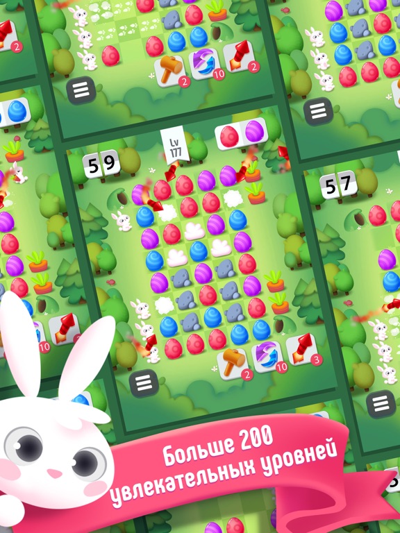 Скачать Greedy Bunnies