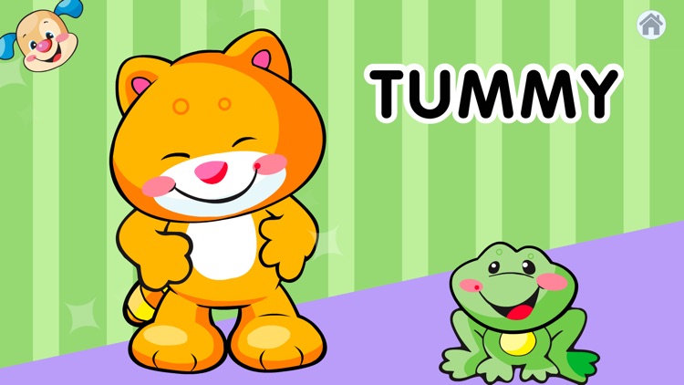 Laugh & Learn™ Puppy's Nose screenshot-4