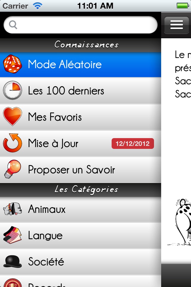 Savoir Inutile screenshot 2