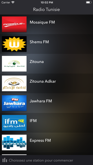 Radio Tunisie راديو تونس(圖2)-速報App