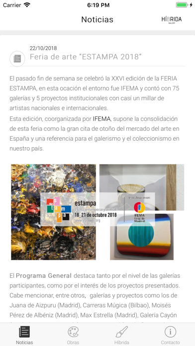 Híbrida Gallery screenshot 2
