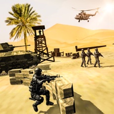 Activities of Modren Commando Mission Strike