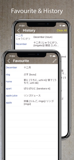 Japanese English Dictionary ++(圖4)-速報App