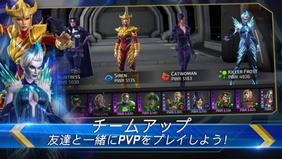 DC Legends:正義のためのバトル screenshot1