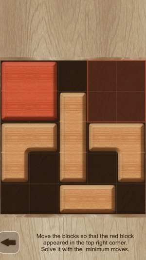 Move The Red Block (ad-free)(圖1)-速報App