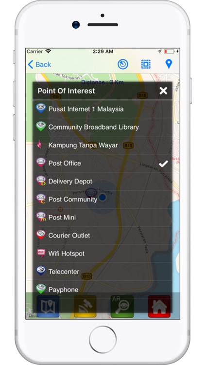 MCMC MyComms screenshot-3