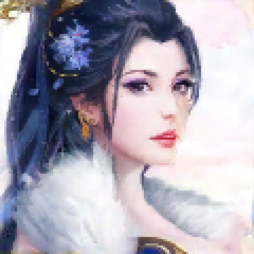 无极剑宗-热门动作修仙武侠手游