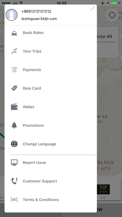 Mazen    مازن screenshot-4