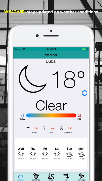 المطار في دبي screenshot-4