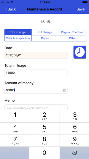 Business Vehicle Control SYNC(圖2)-速報App