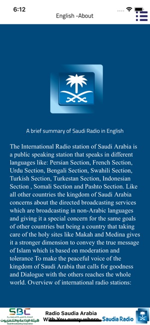 Saudia Radio(圖2)-速報App