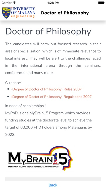 UM Engineering screenshot-4