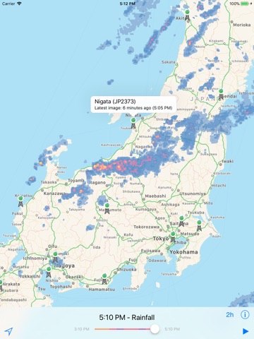 NOAA Weather Radar RainViewer screenshot 2