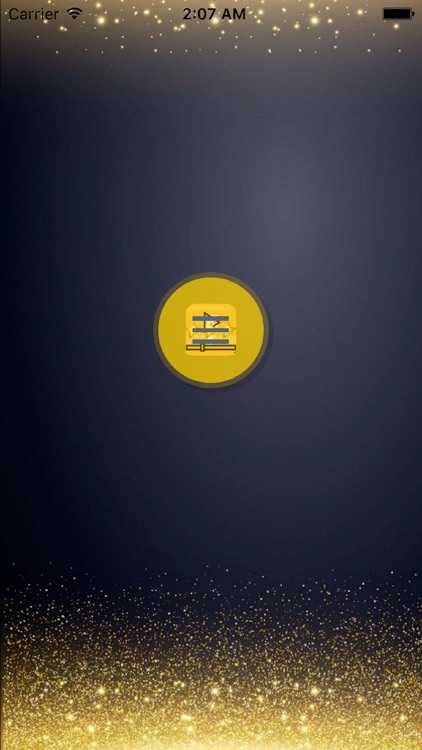 دليل الصياغ