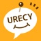 urecy(ウレシイ)は家族、カップル、友人などプライベート向けのグループ共有アプリです。