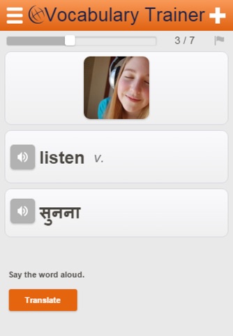 Learn Hindi Words screenshot 4