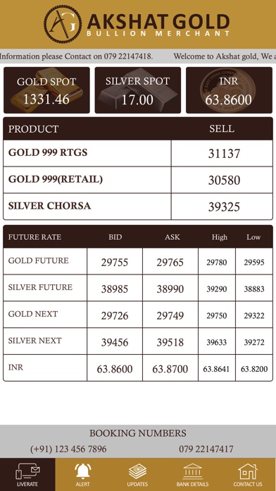 Akshat Gold screenshot 2