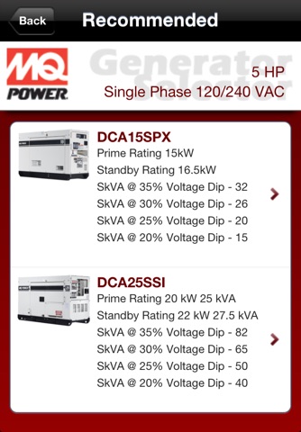 MQ Power Generator Selector screenshot 3