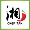 Chef Tan - Lafayette Fords