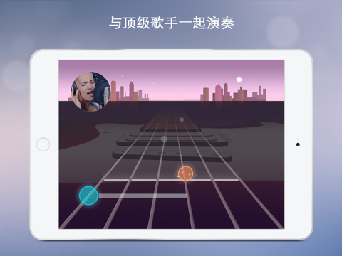 Guitar - Play & Learn Songs screenshot 4